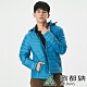 【ATUNAS 歐都納】男款輕量可拆帽鵝絨保暖防風羽絨外套A1-G1834M藍 product thumbnail 1