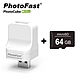 Photofast PhotoCube 安卓專用 備份方塊 + 記憶卡64GB product thumbnail 3