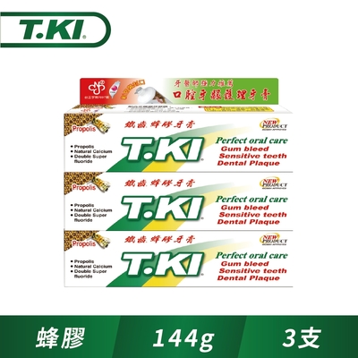 T.KI蜂膠牙膏144gx3入