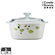 【美國康寧】Corningware 3L方形康寧鍋(綠野微風) product thumbnail 1