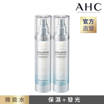 AHC 超能玻尿酸保濕肌亮機能水 100ml 2入