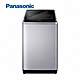 Panasonic國際牌 19公斤直立式溫水洗衣機 NA-V190NMS-S product thumbnail 1