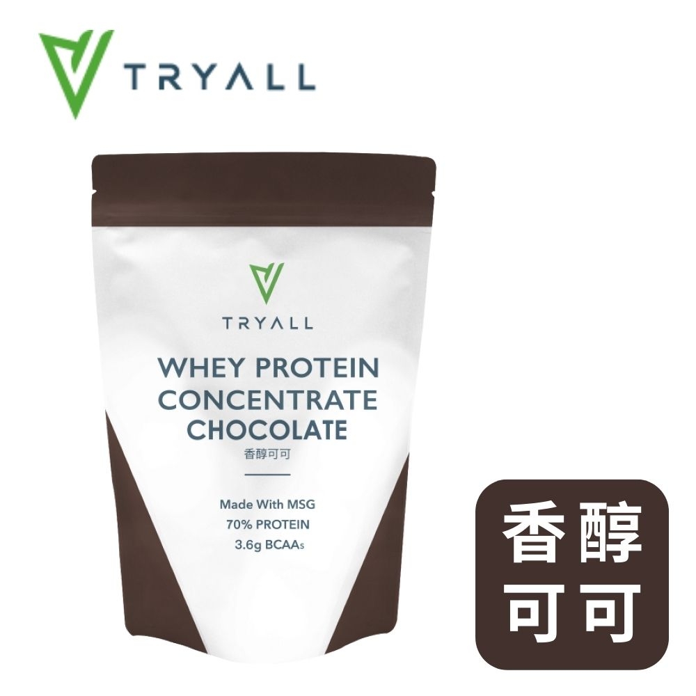 [台灣 Tryall] 濃縮乳清蛋白粉-香醇可可 (500g/袋)