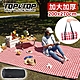 韓國TOP&TOP 加大繽紛野餐墊(200x270cm) 露營 地墊 防潮墊 product thumbnail 1