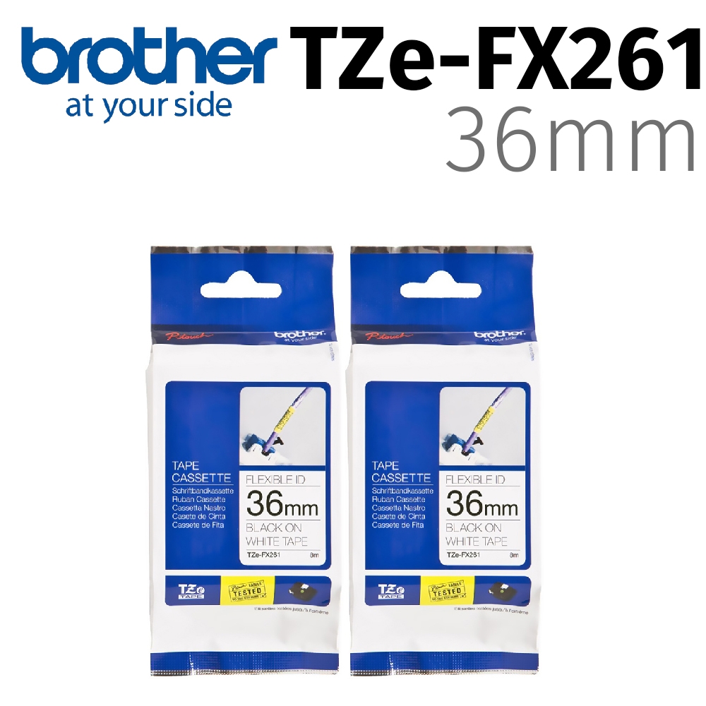 【2入組】brother TZe-FX261 (可彎曲)纜線標籤帶 ( 36mm白底黑字 )