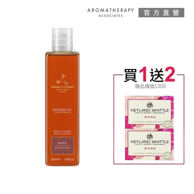 AA英國皇家芳療 浪漫玫瑰沐浴買一送2 (Aromatherapy Associates)