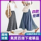 【Amoe 女裝】日韓雪紡印花舒適氣質長裙(多款任選) 2件再折100 product thumbnail 1