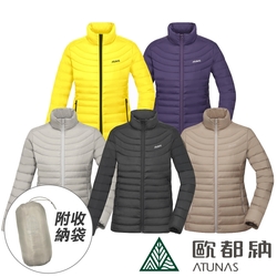 《ATUNAS 歐都納》女款輕量羽絨外套 KEEP WARM 多色 A1GA2235W 防潑水/附收納袋/保暖外套/夾克