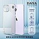 【DAYA】iPhone 14  6.1吋 專用 鏡頭全包四角防摔透明矽膠手機保護殼 product thumbnail 1