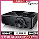 【Optoma】奧圖碼 HD146X Full HD 高亮度商務家庭兩用投影機 product thumbnail 1