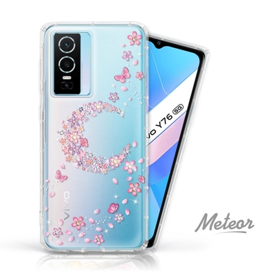 Meteor vivo Y76 5G 奧地利水鑽彩繪防摔殼 - 櫻月