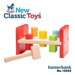 【荷蘭New Classic Toys】 形狀認知敲敲積木 - 10555 兒童玩具/木製玩具