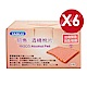 YASCO 昭惠 酒精棉片(100片x6盒) product thumbnail 1