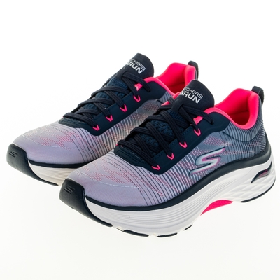 SKECHERS 女慢跑系列 GORUN MAX CUSHIONING ARCH FIT - 128312NVPK