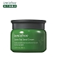 innisfree 綠茶籽保濕霜 50ml product thumbnail 1