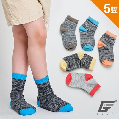 (5雙組)GIAT台灣製兒童花紗透氣棉短襪