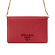 PRADA普拉達 Saffiano Lux Flap Bag翻蓋鏈條肩背斜背包/手拿包(紅色) product thumbnail 1
