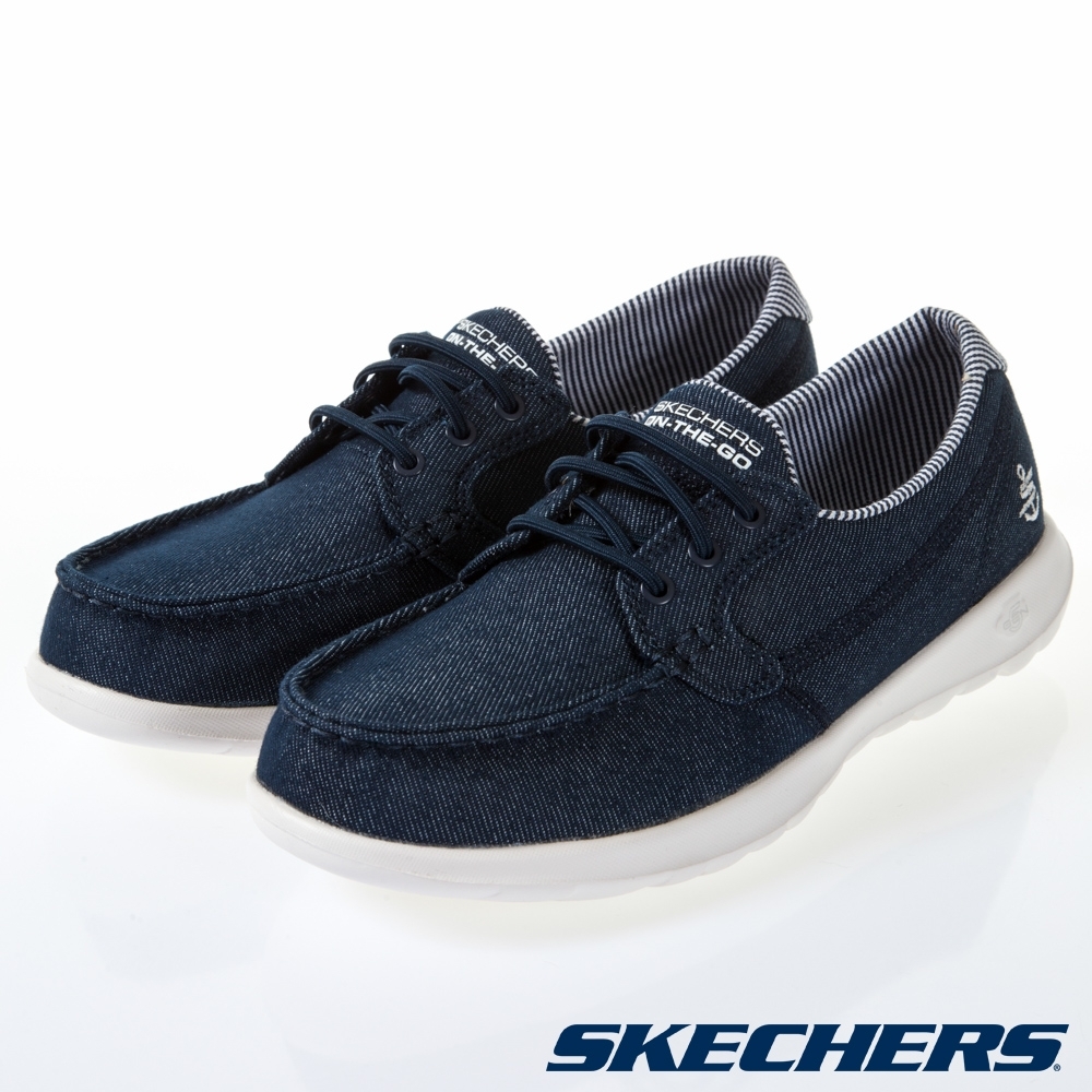 skechers on the go navigator