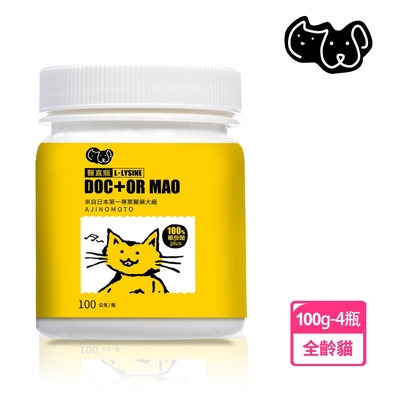 Doctor Mao 醫直寵_貓咪複方離胺酸x4瓶(100g/瓶)