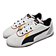 Puma 賽車鞋 RBR R-Cat Machina 白 黑 男鞋 紅牛車隊 Red Bull 耐磨 皮革 30683602 product thumbnail 1