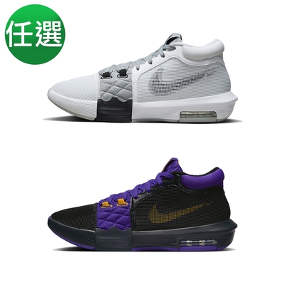 【NIKE】LEBRON WITNESS VIII EP 籃球鞋 運動鞋 男鞋兩款任選-A款FB2237100 B款FB2237001