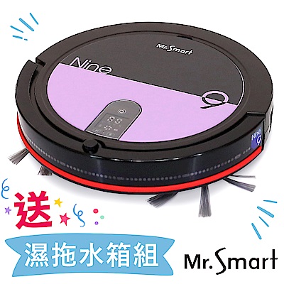Mr.Smart  9S全新再進化 高速氣旋吸塵掃地機器人(羅蘭花紫)