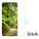 D&A  Apple iPhone 12/12 Pro (6.1吋)日本膜AG螢幕保護貼(霧面防眩) product thumbnail 1