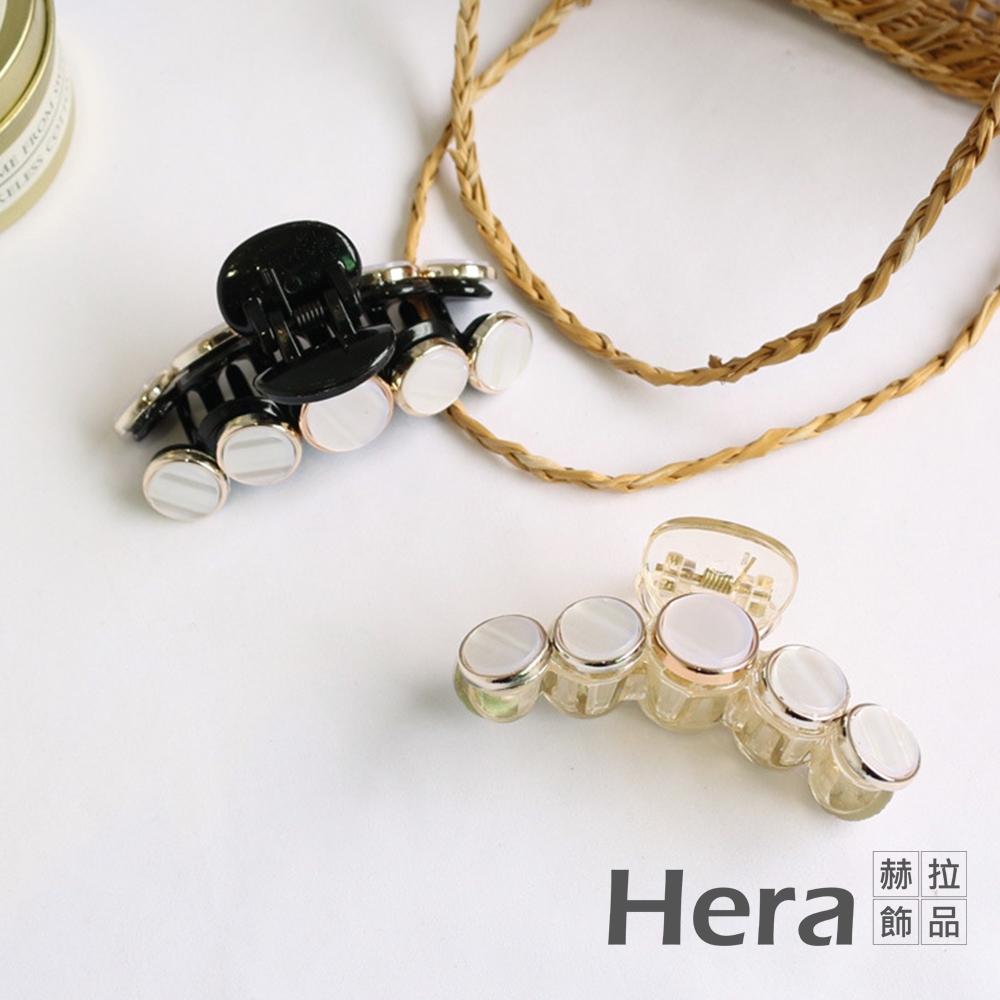 Hera 赫拉 珠光貝殼髮夾抓夾髮飾-大款2入組#H100414E