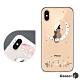 Corner4 iPhone XS / iPhone X 奧地利彩鑽雙料手機殼-相愛貓咪 product thumbnail 1