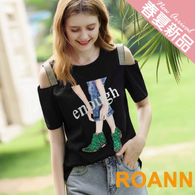 圓領拼貼立體釘珠印花露肩T恤 (共三色)-ROANN