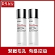 DR.WU杏仁酸毛孔緊緻化妝水150mL(共2入組) product thumbnail 1