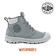 PALLADIUM Pampa Lite+ Cuff WP輕量防水靴-中性-灰 product thumbnail 1