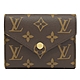 LV M62360  Victorine 新版經典花紋扣式零錢短夾(粉) product thumbnail 1