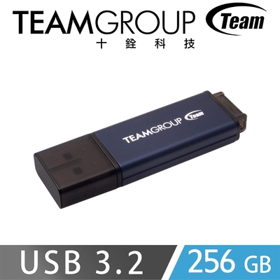 team十銓科技 c211 usb3.2 商務碟 256gb