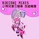 BIKEONE MINI5 12吋小熊兒童三輪車加遮陽蓬 多功能親子後控可推騎三輪車 product thumbnail 3