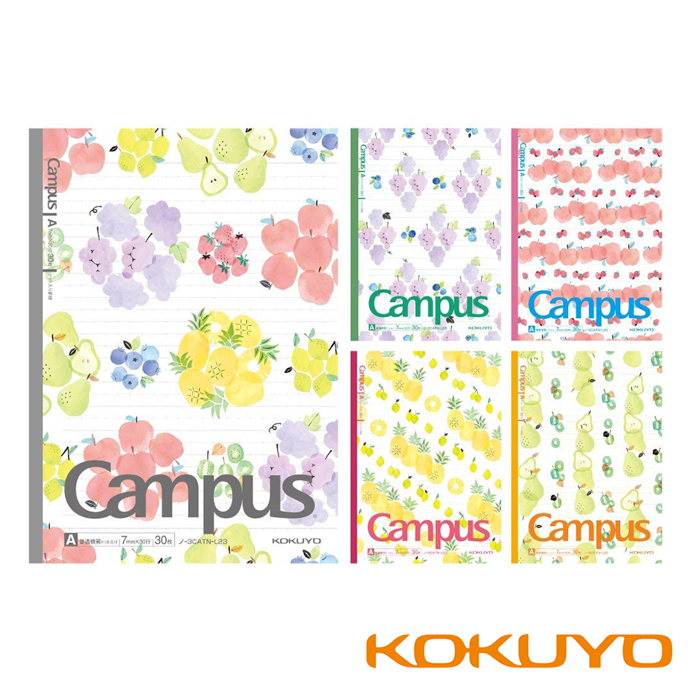 KOKUYO Campus 2018限定點線筆記本(5冊裝) -熱帶水果