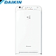 DAIKIN 大金 光觸媒&閃流除臭觸媒強力空氣清靜機 MC55USCT7-W - product thumbnail 1