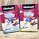 德國VITA鮮奶霜樂(7入盒裝) 起司/牛奶口味》*2盒 product thumbnail 1