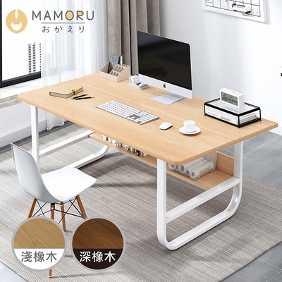 [折後912] MAMORU U型平面書桌(折疊桌/摺疊桌/桌子/折疊電腦桌)