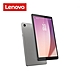 聯想 Lenovo Tab M8 4th Gen (2024) TB301FU 8吋 4G/64G 平板電腦 product thumbnail 1