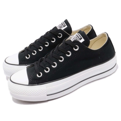 Converse 休閒鞋 All Star Lift 穿搭 女鞋 基本款 厚底 帆布 舒適 增高 球鞋 黑 白 560250C