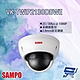 昌運監視器 SAMPO聲寶 VK-TWIP2130DBWE 2MP 紅外線 半球型網路攝影機 紅外線30M product thumbnail 1
