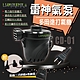 【Lumikenka 露米】雷神氣泵 打氣機_CD01 (悠遊戶外) product thumbnail 1