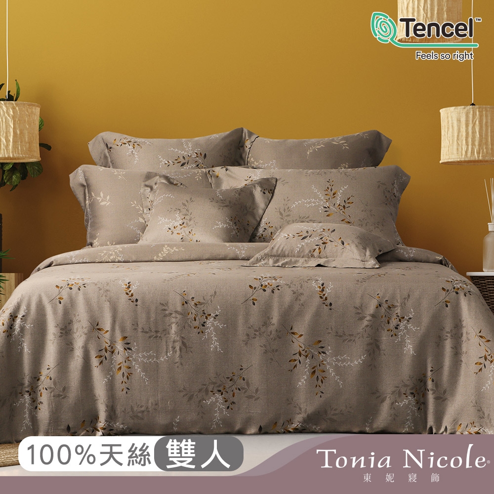 Tonia Nicole 東妮寢飾 金川詩草環保印染100%萊賽爾天絲被套床包組(雙人)