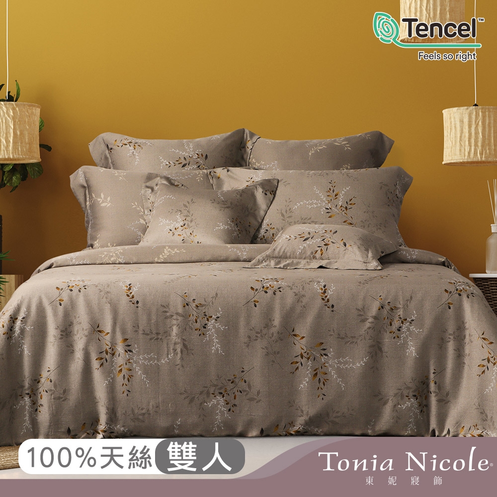 Tonia Nicole 東妮寢飾金川詩草環保印染100%萊賽爾天絲被套床包組(雙人