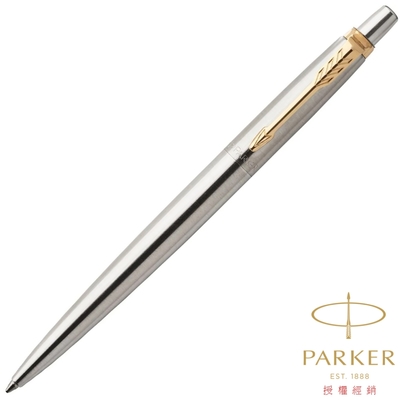 PARKER 派克 新喬特系列 鋼桿金夾 原子筆