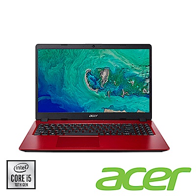 Acer A515-54G-570X 15吋筆電(i5-10210U/4G/1T/紅
