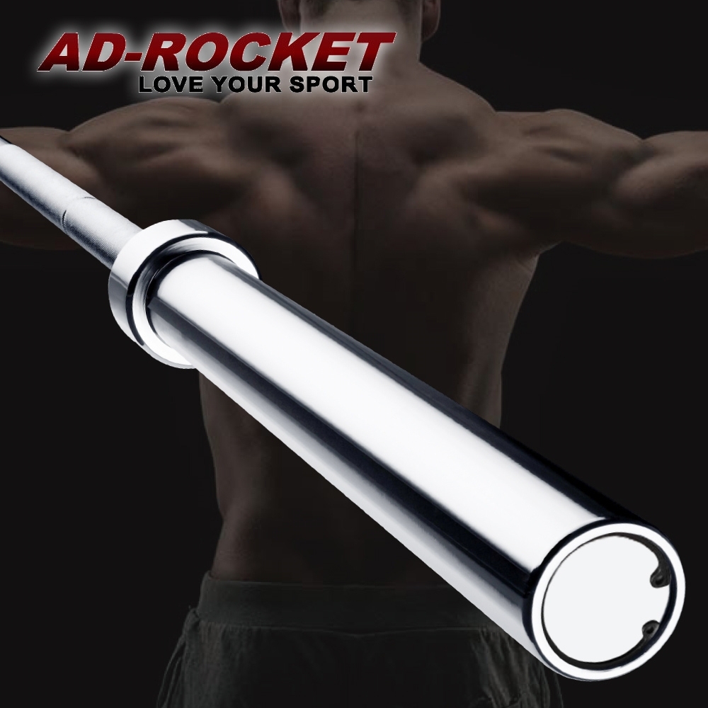 AD-ROCKET  PRO-Plus 奧林匹克長槓 加強版