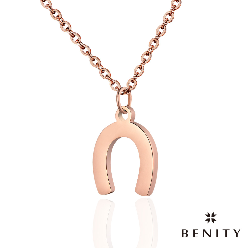 BENITY 追逐 幸運馬蹄設計 醫療級抗敏白鋼 IP玫瑰金 女鍊