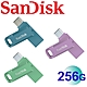 SanDisk 256GB Ultra Dual Drive Go USB Type-C 雙用隨身碟 product thumbnail 1